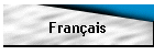 Fran�ais